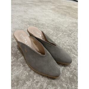 Viscata Truja Suede Espadrille Wedge Mule - Gray 38/7 7.5